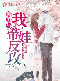 After being sacked, I took my baby to fight back